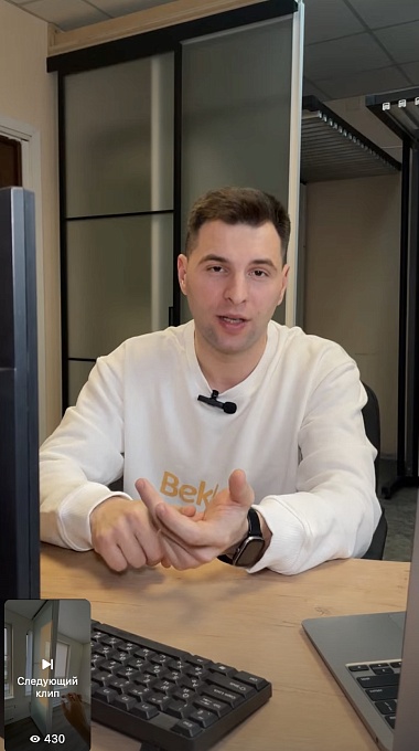 Запланировали ребеночка?